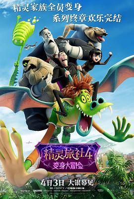 中文字幕一级片